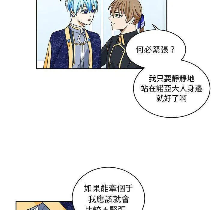 第183页