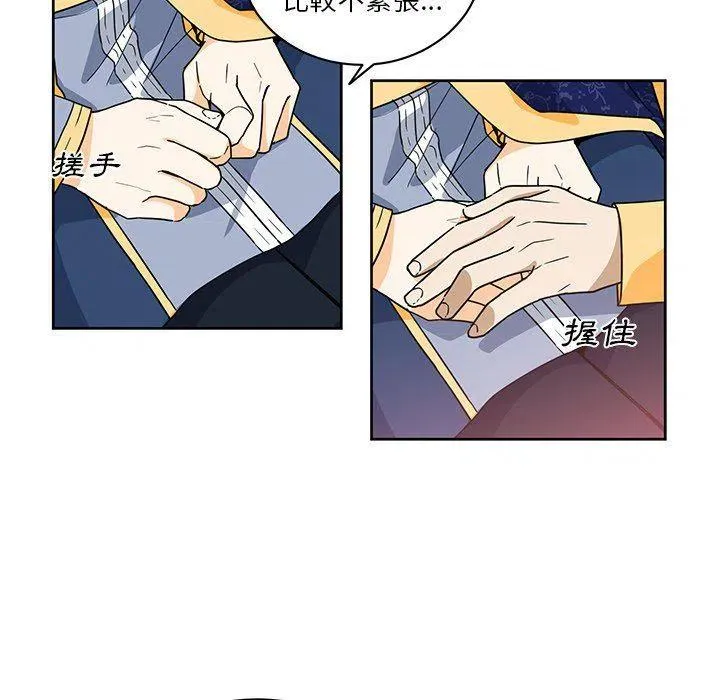 第186页