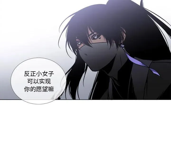 第213页