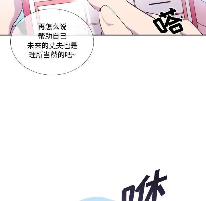第156页