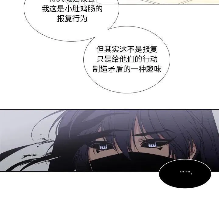 第201页