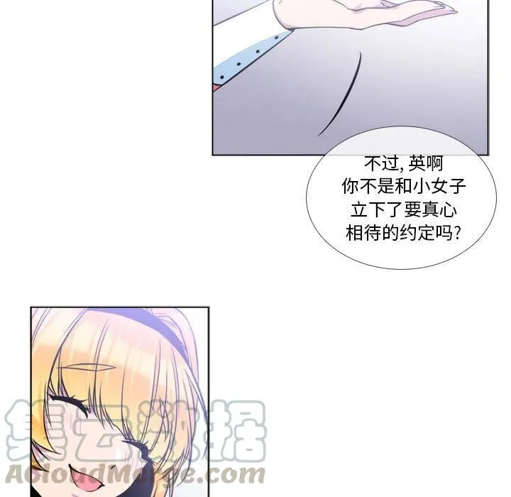 第207页