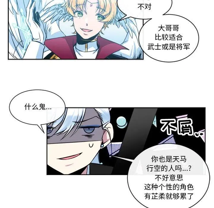 第147页