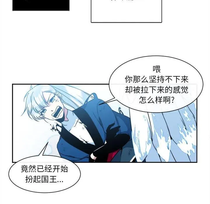 第183页