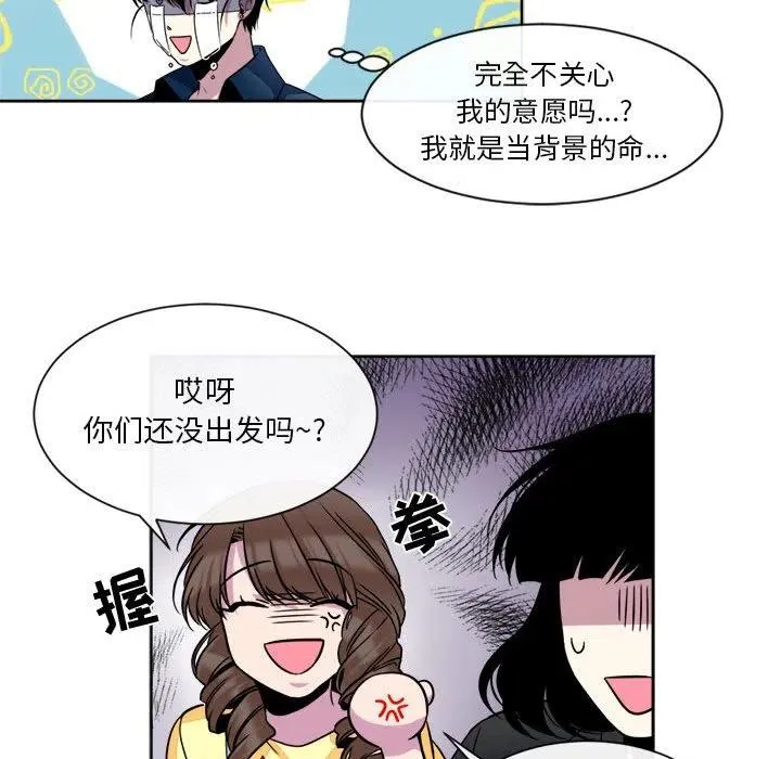 第93页