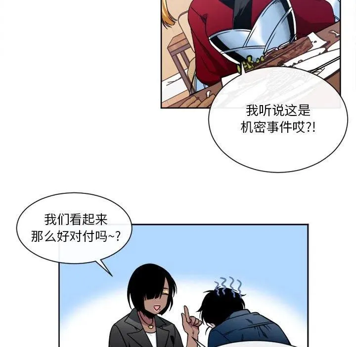 第165页