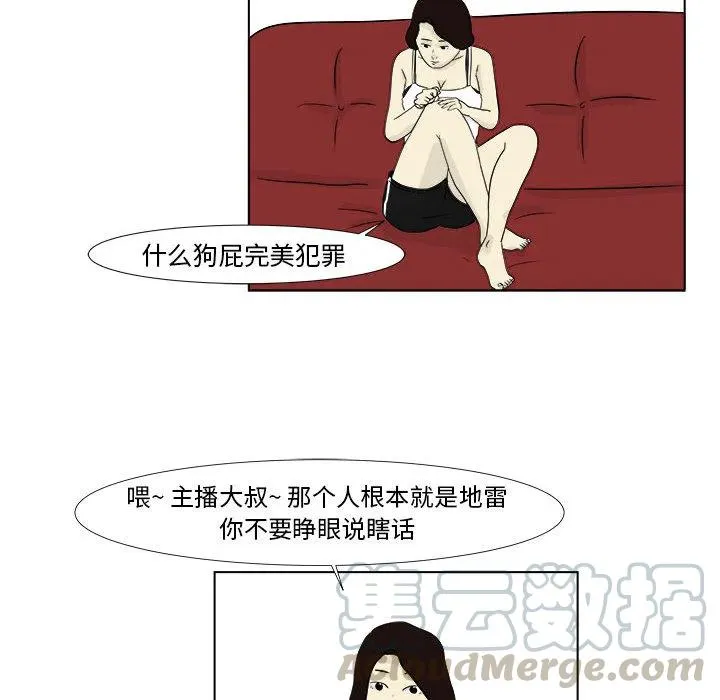 第162页