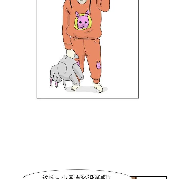 第174页