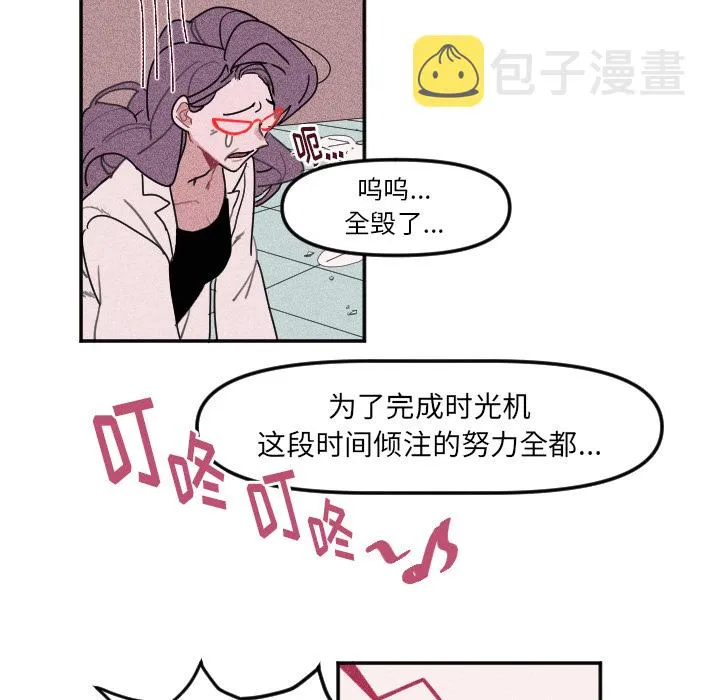 第156页