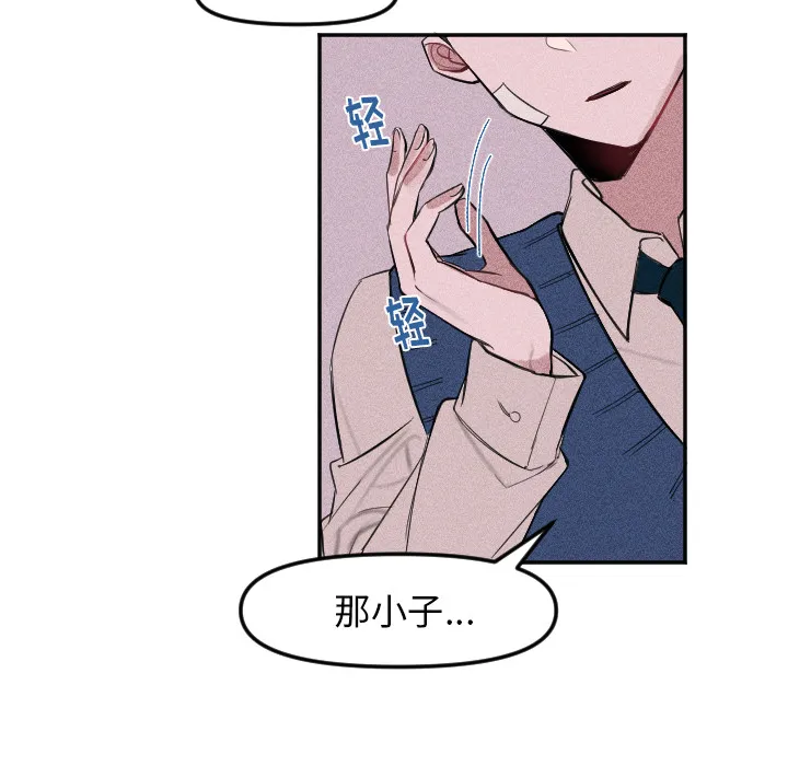 第210页
