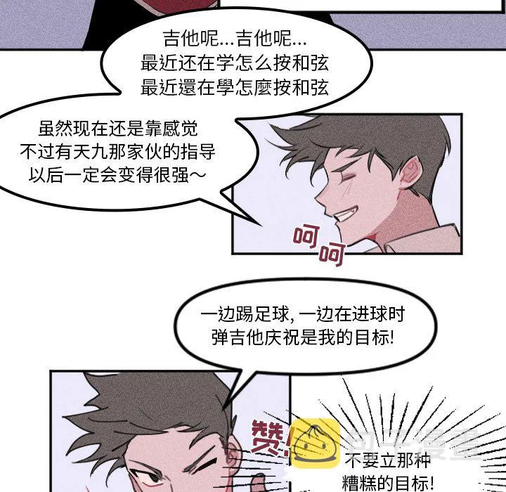 第105页