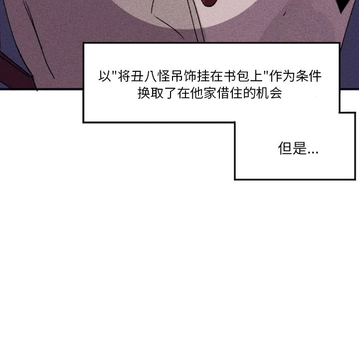 第108页