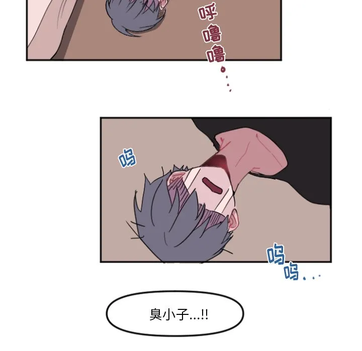 第144页