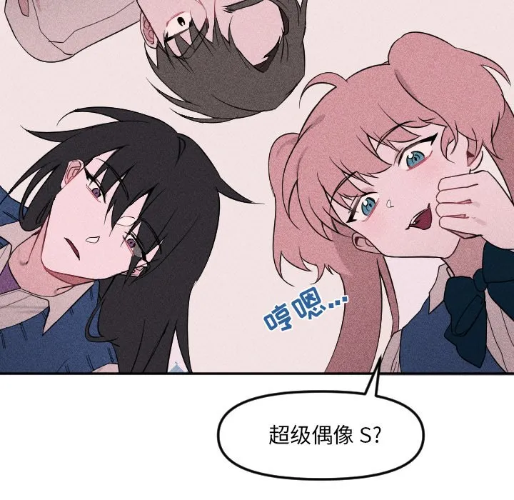 第201页