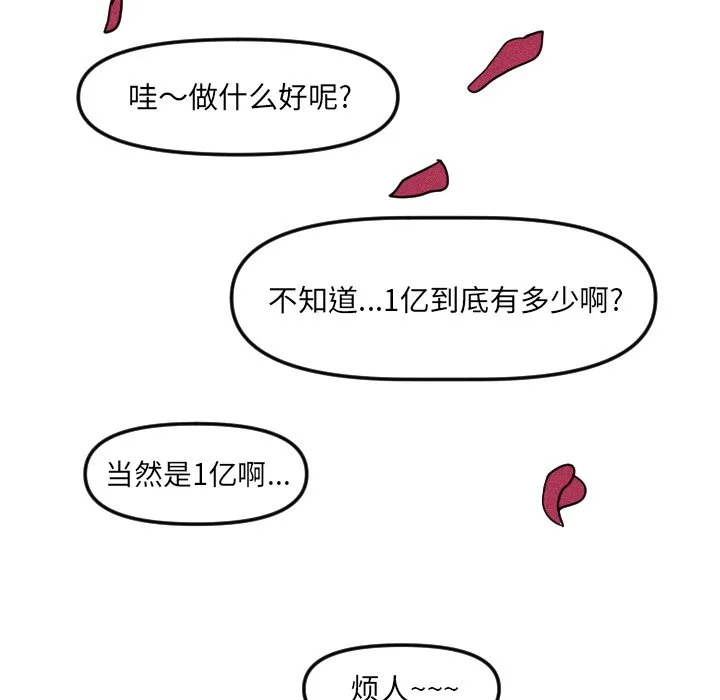 第288页