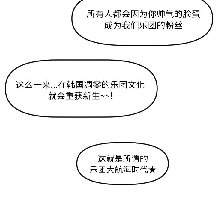 第270页