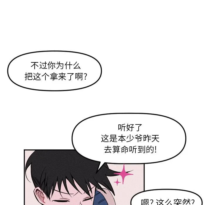 第210页