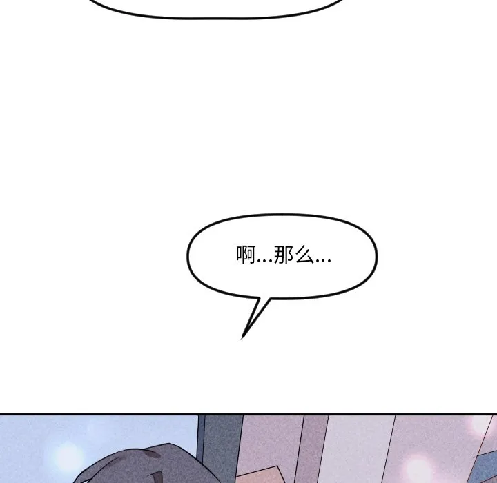 第273页