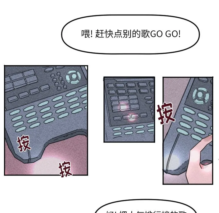 第228页
