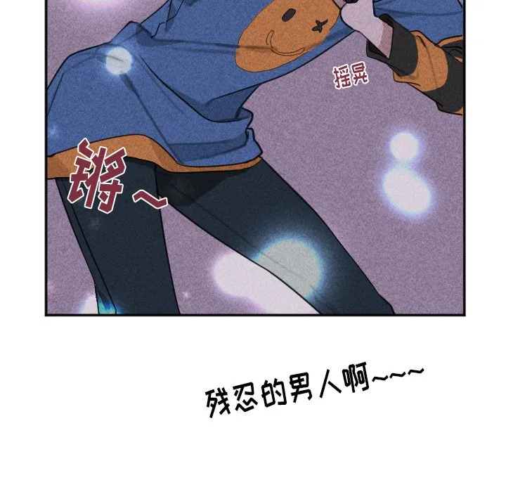 第219页
