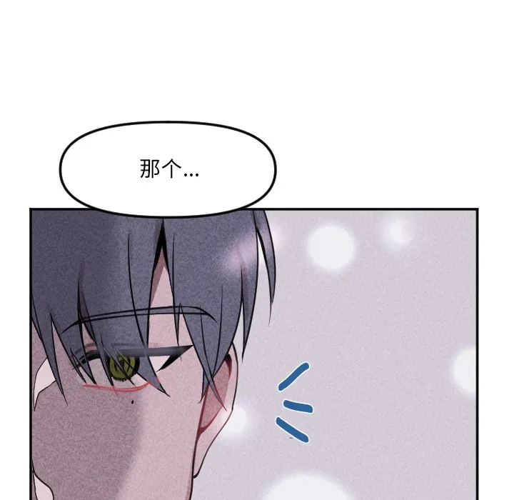 第246页