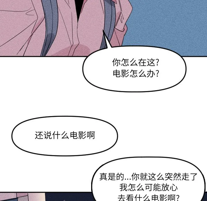第198页