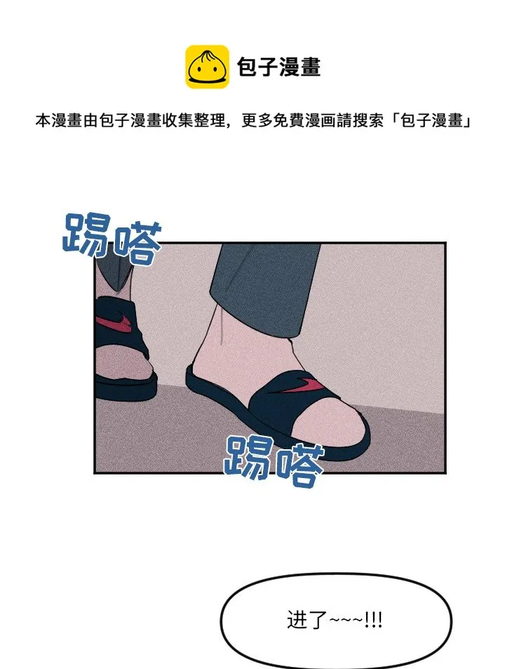 第267页