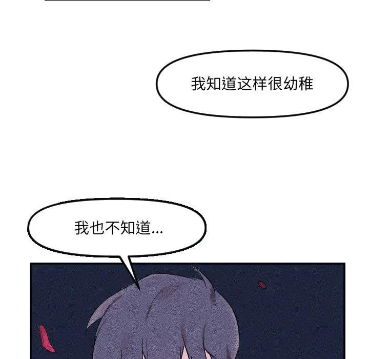 第288页