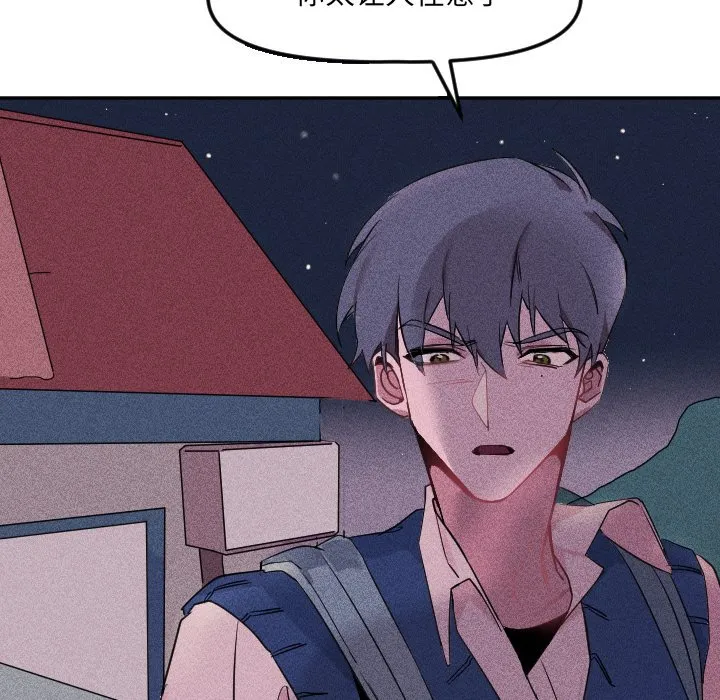 第234页