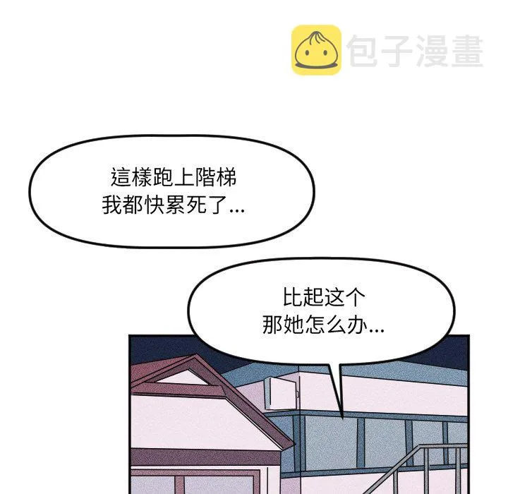 第210页