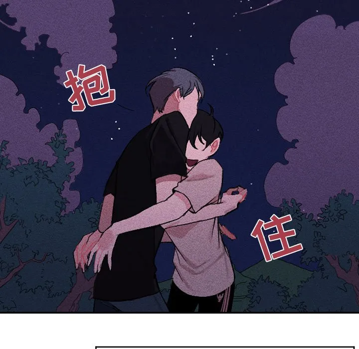 第246页