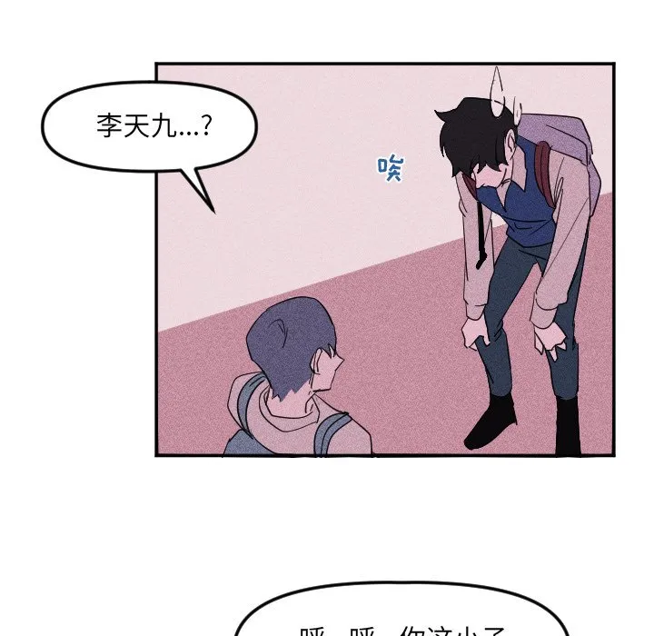 第192页