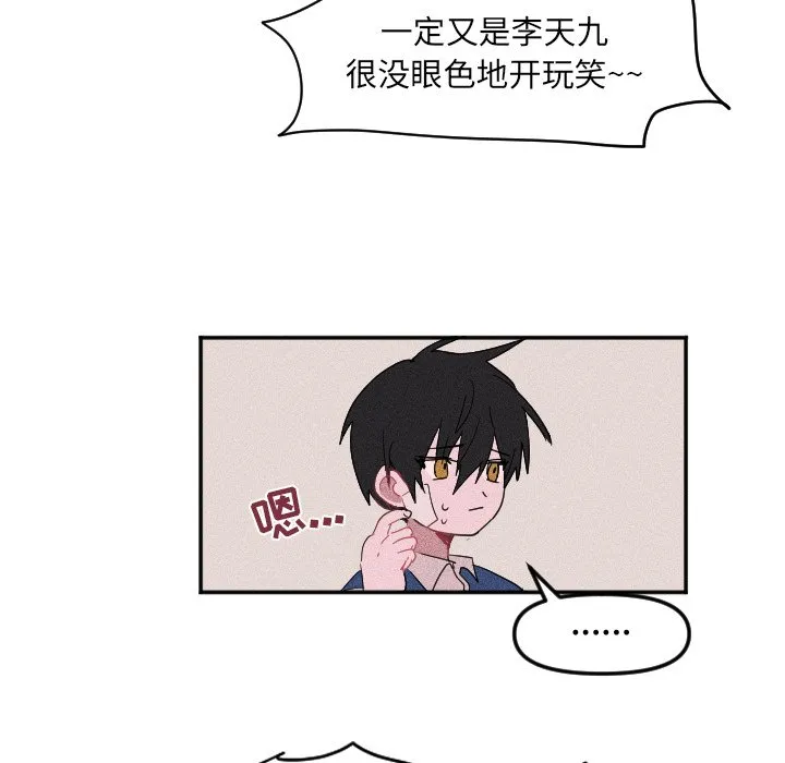 第225页