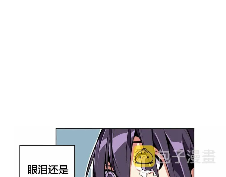 第231页