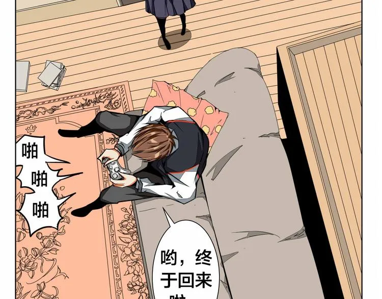 第267页