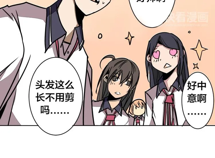 第285页