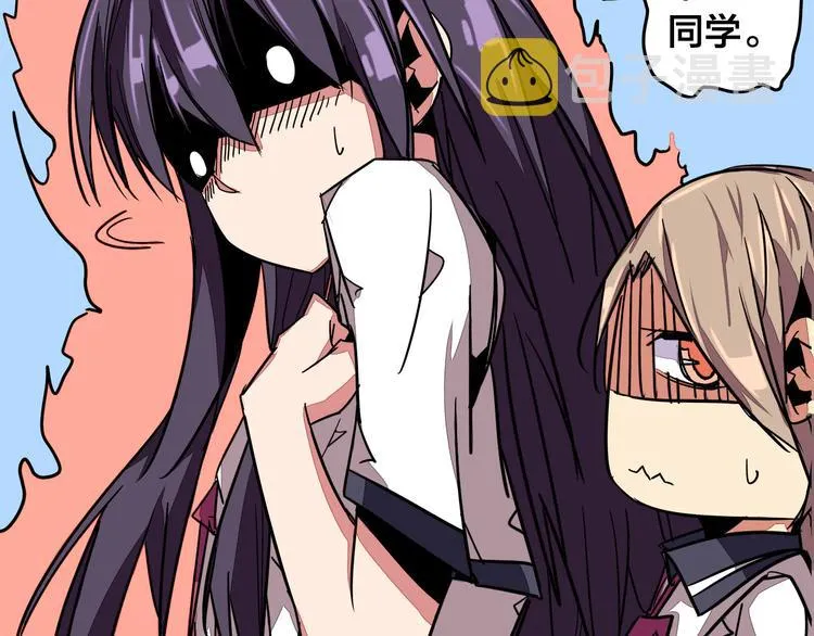第240页