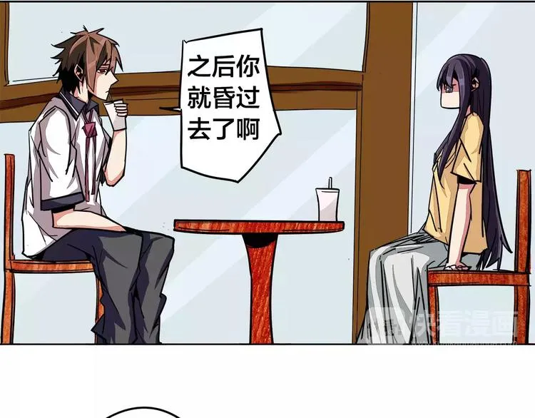 第147页