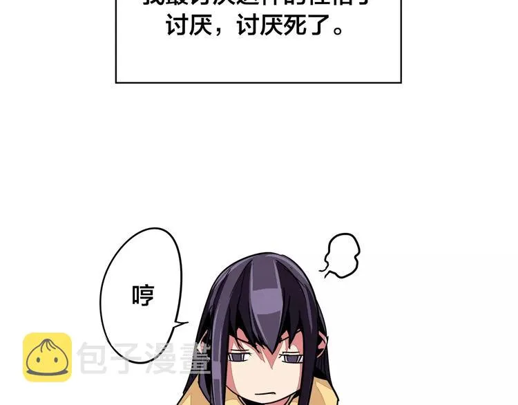 第219页