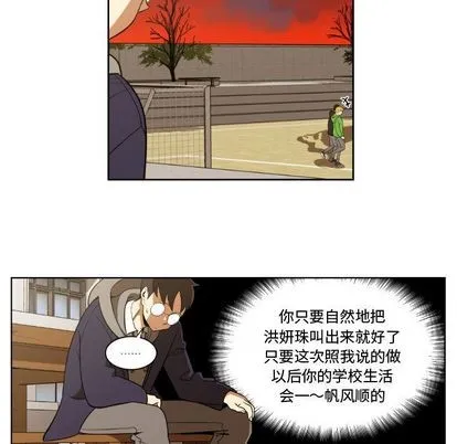 第114页