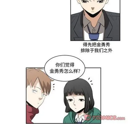 第171页