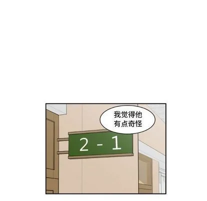 第174页