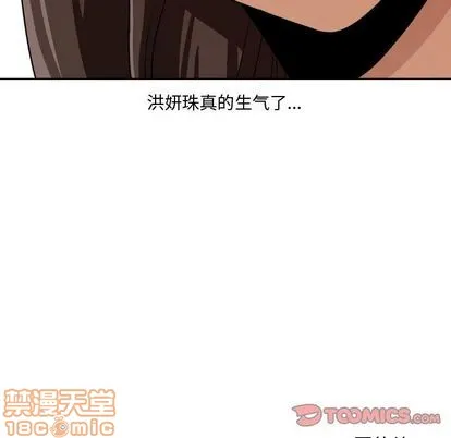 第207页