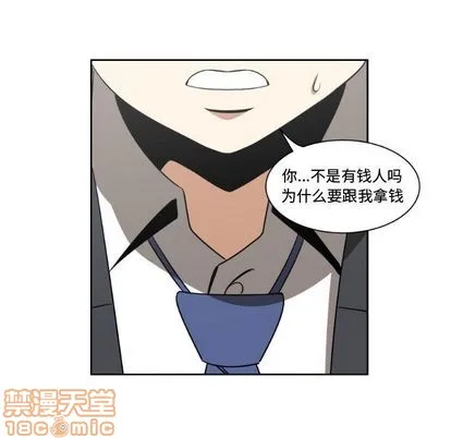 第192页
