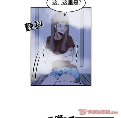 第195页