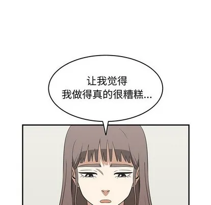 第195页