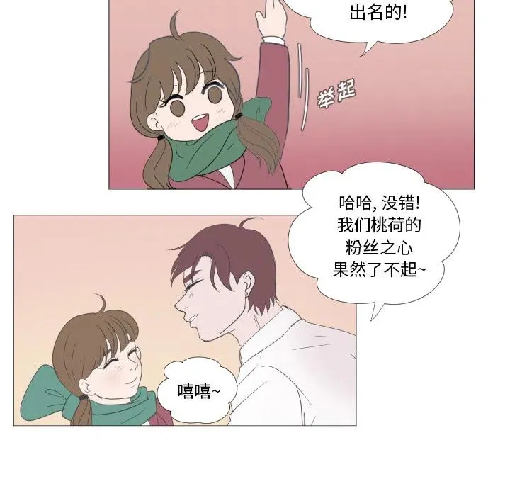 第237页