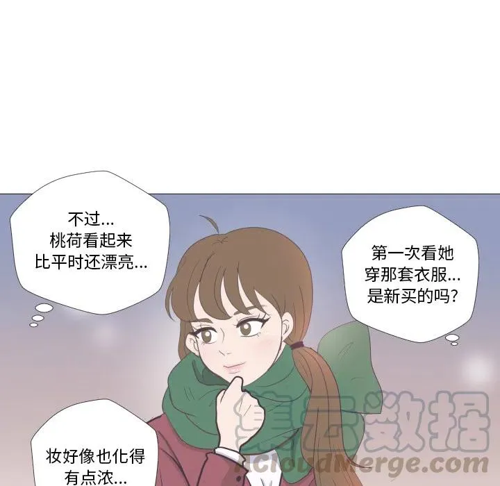 第144页