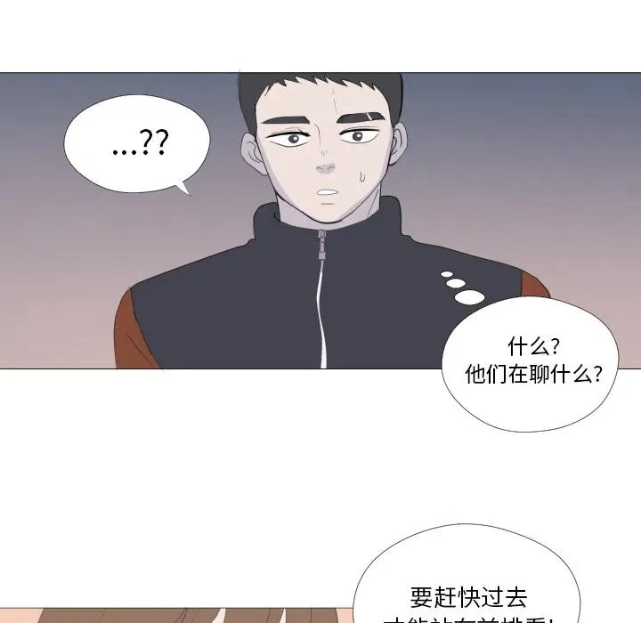 第240页