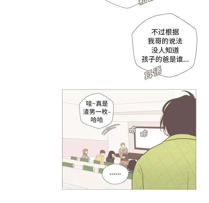 第240页